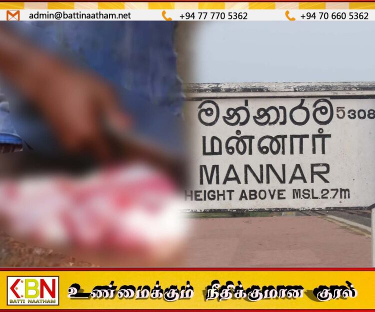 மறு அறிவித்தல் வரும் வரை ஆடு மற்றும் மாட்டு இறைச்சி விற்க தடை