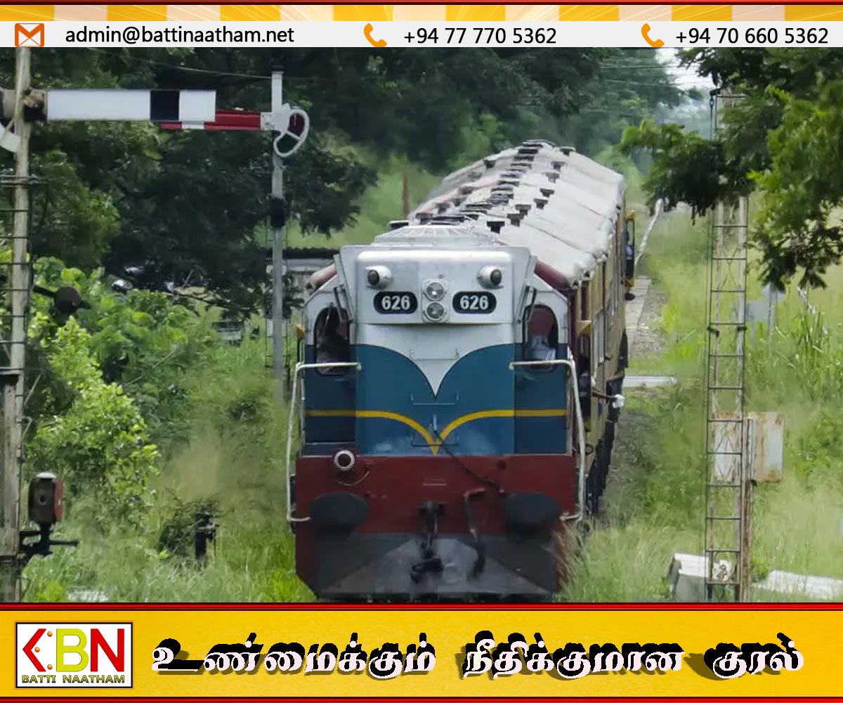 கிழக்கு மாகாணத்திற்கான புகையிரத சேவைகள் மீள ஆரம்பமானது