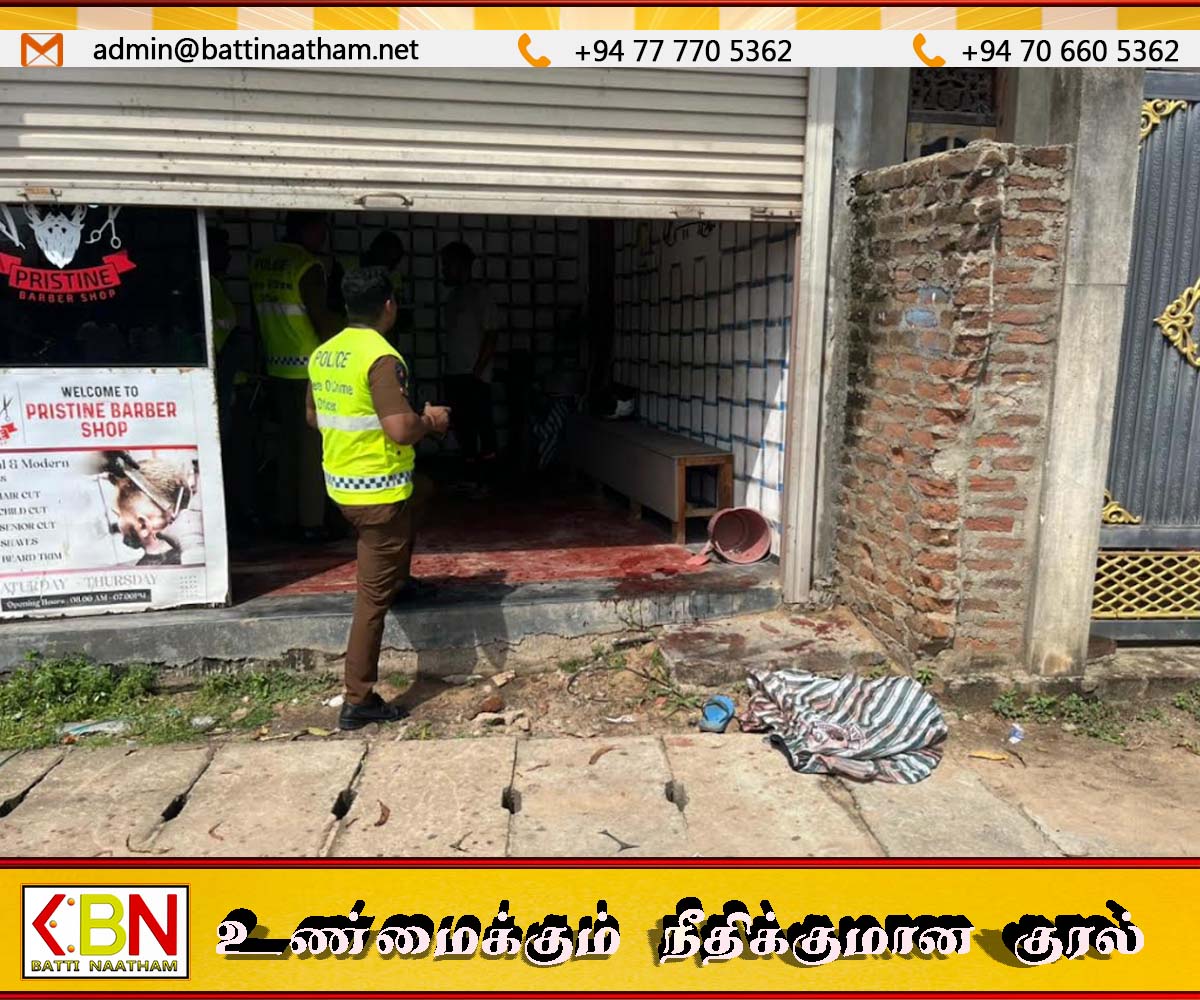 காத்தான்குடி சிகை அலங்கார நிலையத்தில் இளைஞன் மீது கத்திக்குத்து