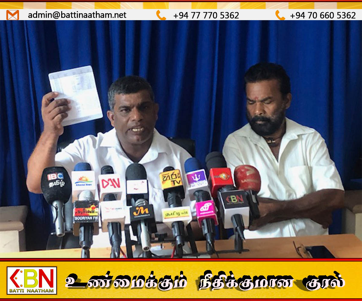 “3 பேருடைய 25000 ரூபாய் வேறு வங்கிக்கு வைப்பு”:கிராம சேவகர் சாக்குபோக்கு கூறுகிறாராம்-பாலமீன்மடுவில் தொடரும் அவலம்
