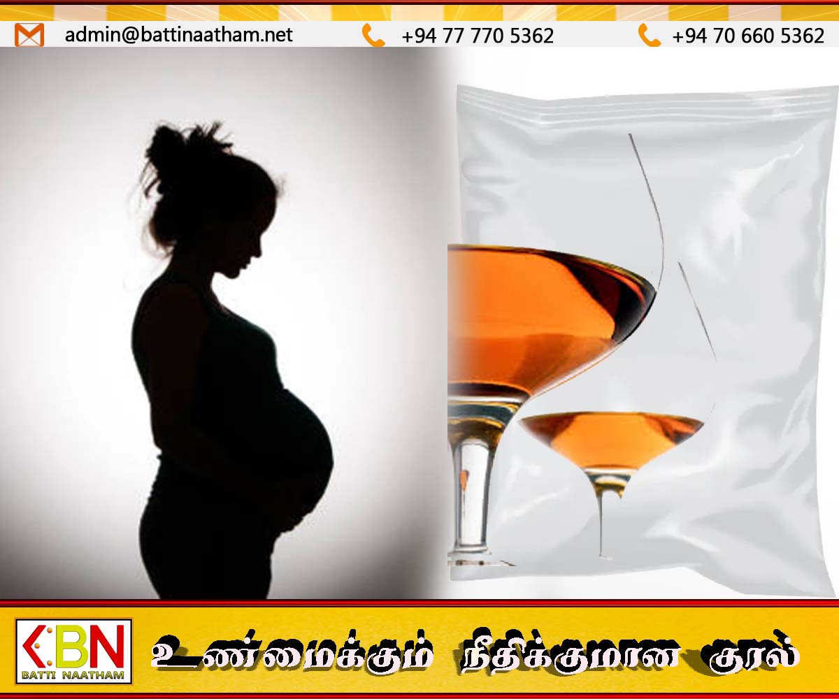 19 வயது கர்ப்பிணிப் பெண்ணின் மோசமான செயல்