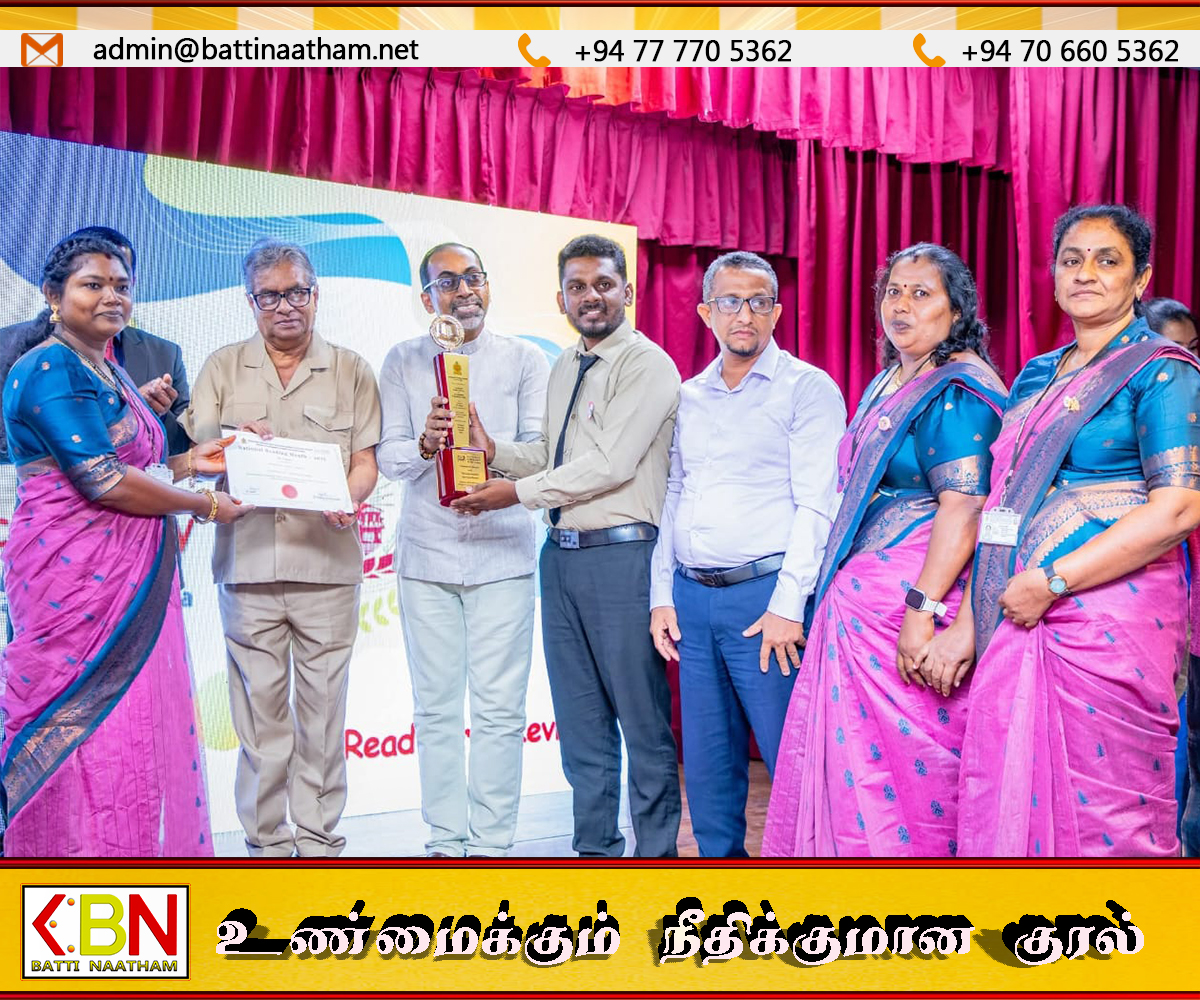 பேத்தாழை பொது நூலகத்திற்கு தேசிய ரீதியில் முதலிடம்