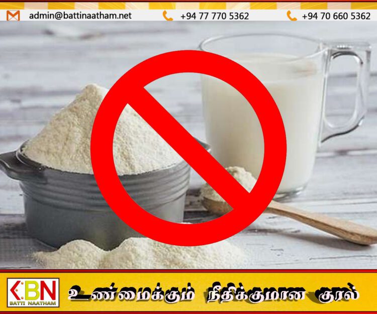பால்மாவினால் ஆறு மாதங்களிற்குட்பட்ட குழந்தைகளின் ஆரோக்கியத்திற்கு பாதிப்பு