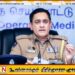 போலி செய்தி பரப்புவோருக்கு எதிராக கடுமையான சட்ட நடவடிக்கை எடுக்கப்படும்