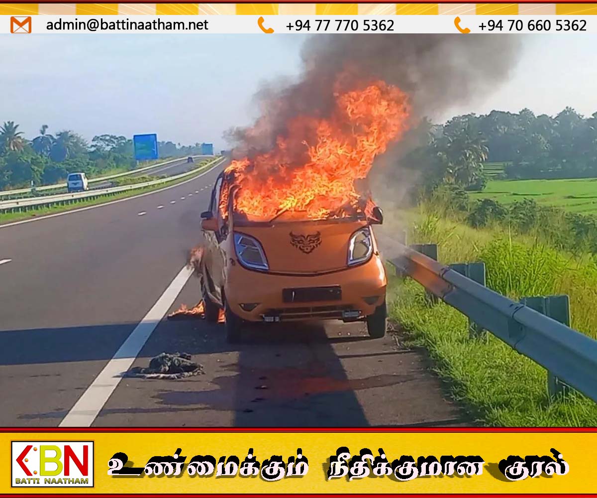அதிவேக நெடுஞ்சாலையில் பற்றியெரிந்த கார்
