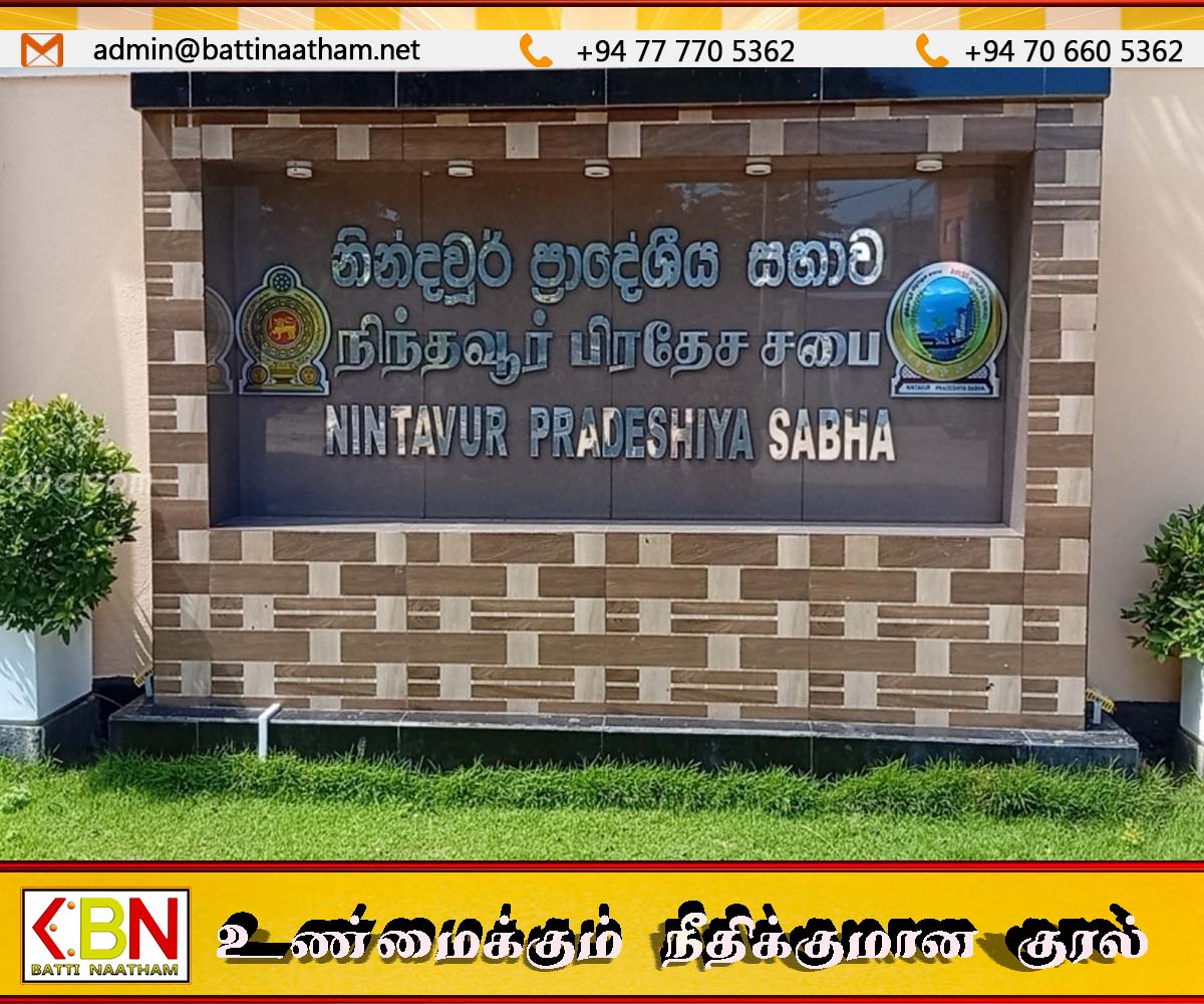 நிந்தவூர் பிரதி தவிசாளர் உட்பட இருவர் மீதி தாக்குதல்; நாடாளுமன்ற உறுப்பினர் உட்பட பலர் தலைமறைவு
