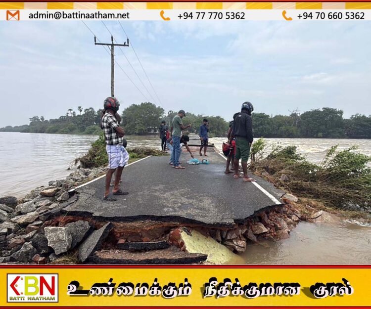 முல்லைத்தீவு வட்டுவாகல் பாலத்தில் இரண்டு இடங்களில் உடைப்பு