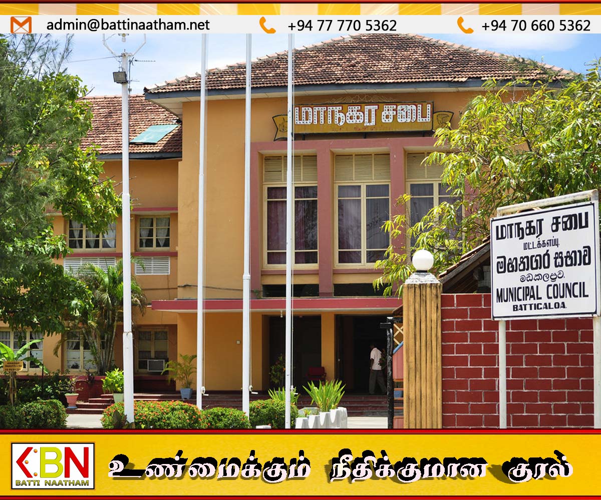 வீதிகளில் திரிந்த கட்டாக்காலி மாடு; உரிமையாளர் இல்லாததால் மட்டு மாநகர சபை ஏலம்