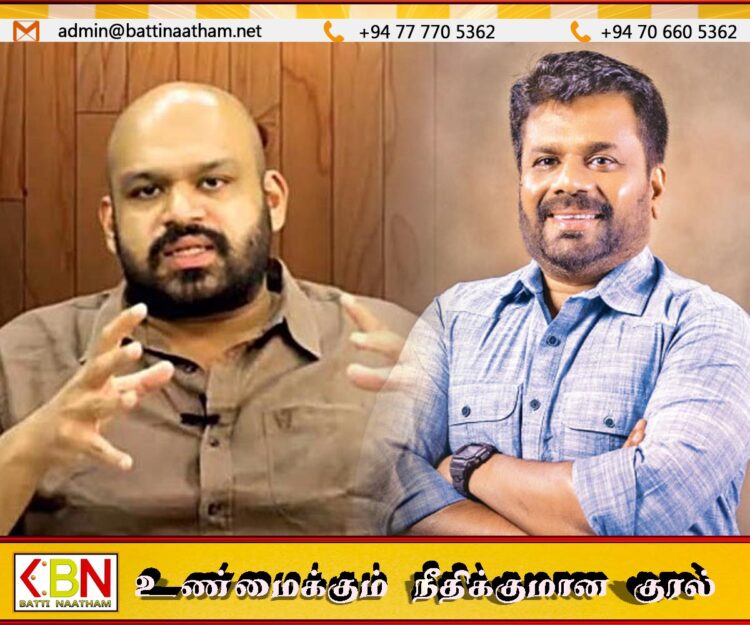 “இது அரசாங்கத்தின் படுகொலை!”;சபையில் பேசிவிட்டு எதிர்க்கட்சிகளுடன் சாணக்கியன் வெளிநடப்பு