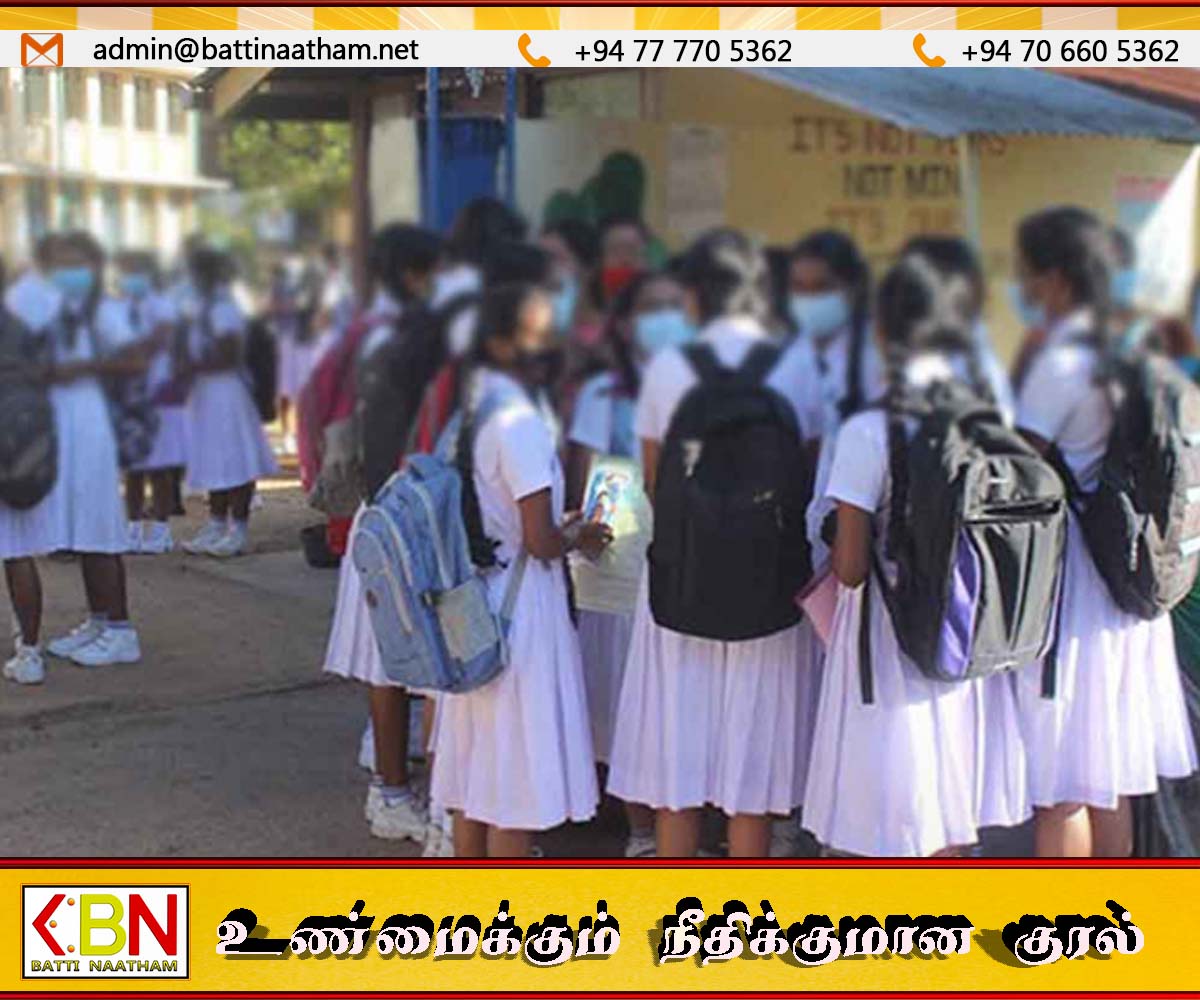 கிழக்கு உட்பட பல மாகாணங்களில் 16 ஆம் திகதி பாடசாலை