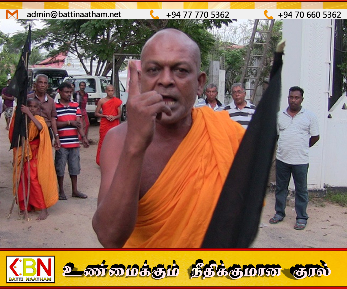 அம்பிட்டிய தேரரை இதுவரை ஏன் கைதுசெய்யவில்லை?; 15 திகதிக்கு முன்னர் ஆஜர்படுத்த உத்தரவு!