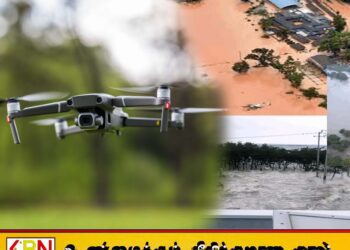 அனர்த்த பகுதிகளில் ட்ரோன் கேமராக்களை பறக்கவிடவேண்டாம்;விமானப்படை