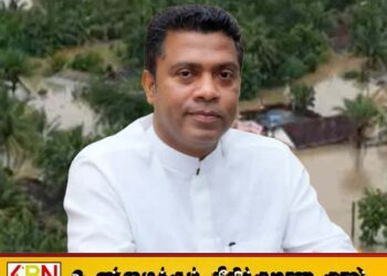 நாட்டில் அனர்த்தம் ஏற்படப்போவதாக எந்த நிறுவனமும் எச்சரிக்கவில்லை; அரசாங்கம் விளக்கம்