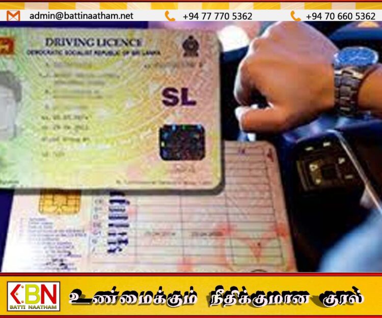 சாரதி அனுமதிப்பத்திர புதுப்பிப்பு கால அவகாசம் நீடிப்பு