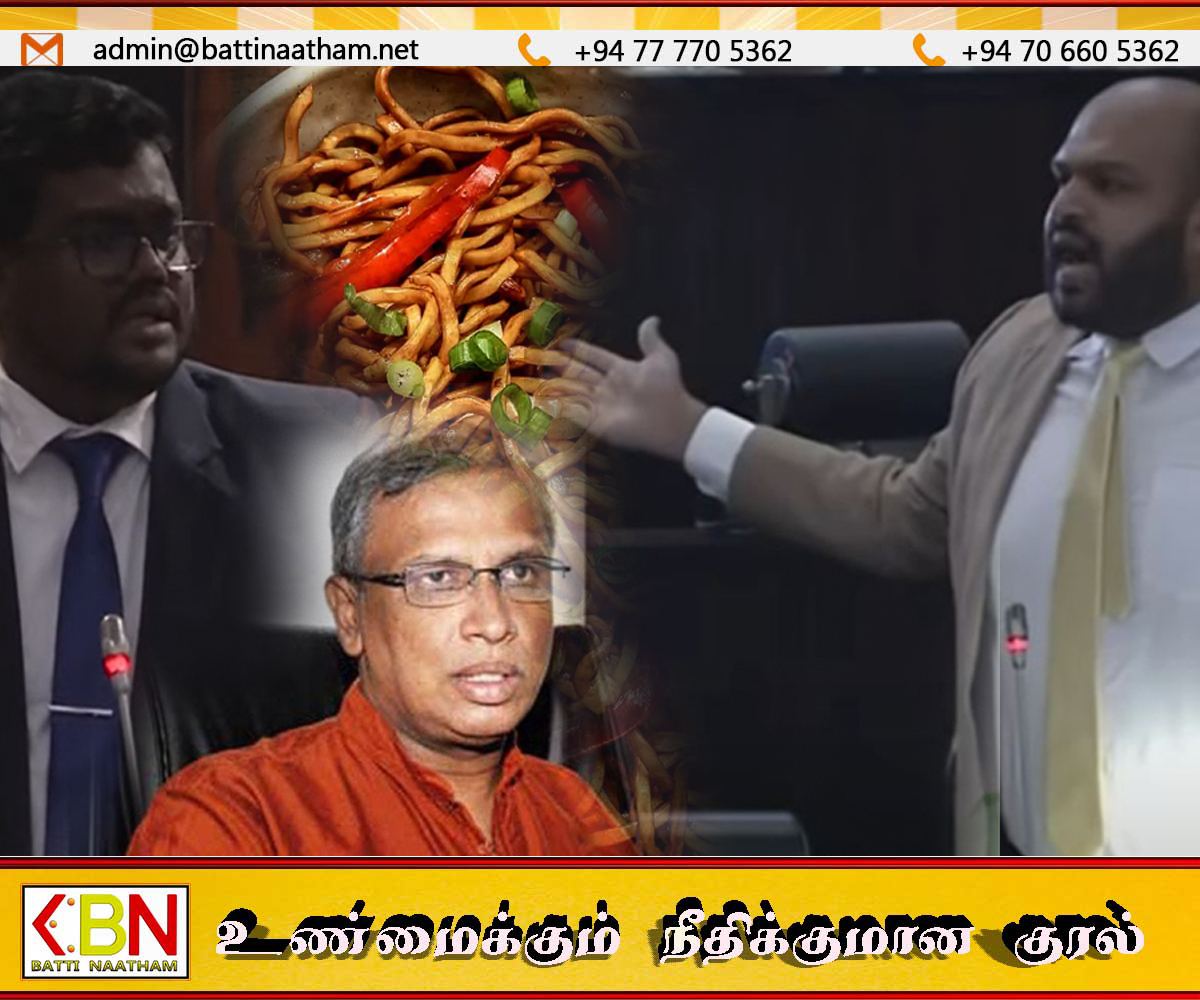 “வடமாகாணத்திலிருந்து வந்தவருடன் ஊர்வலம்” -ஒரு கோடி நூடில்ஸுக்கு செலவாகியதா? தேர்தலுக்கு செலவாகியதா?