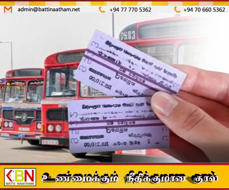 உடன் அமுலுக்கு வரும்வகையில் ரயில் ‘சீசன் டிக்கெட்டுகளை’ காட்டி அரச பேருந்தில் பயணம் செய்யும் வசதி