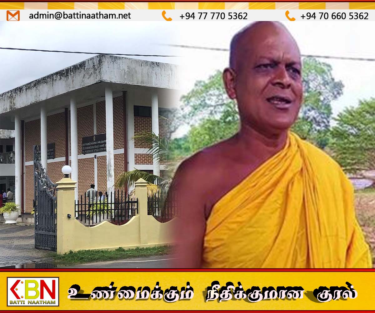 மக்கள் படையுடன் மட்டு மேல் நீதிமன்றில் சரணடைந்த அம்பிட்டிய தேரருக்கு பிணை