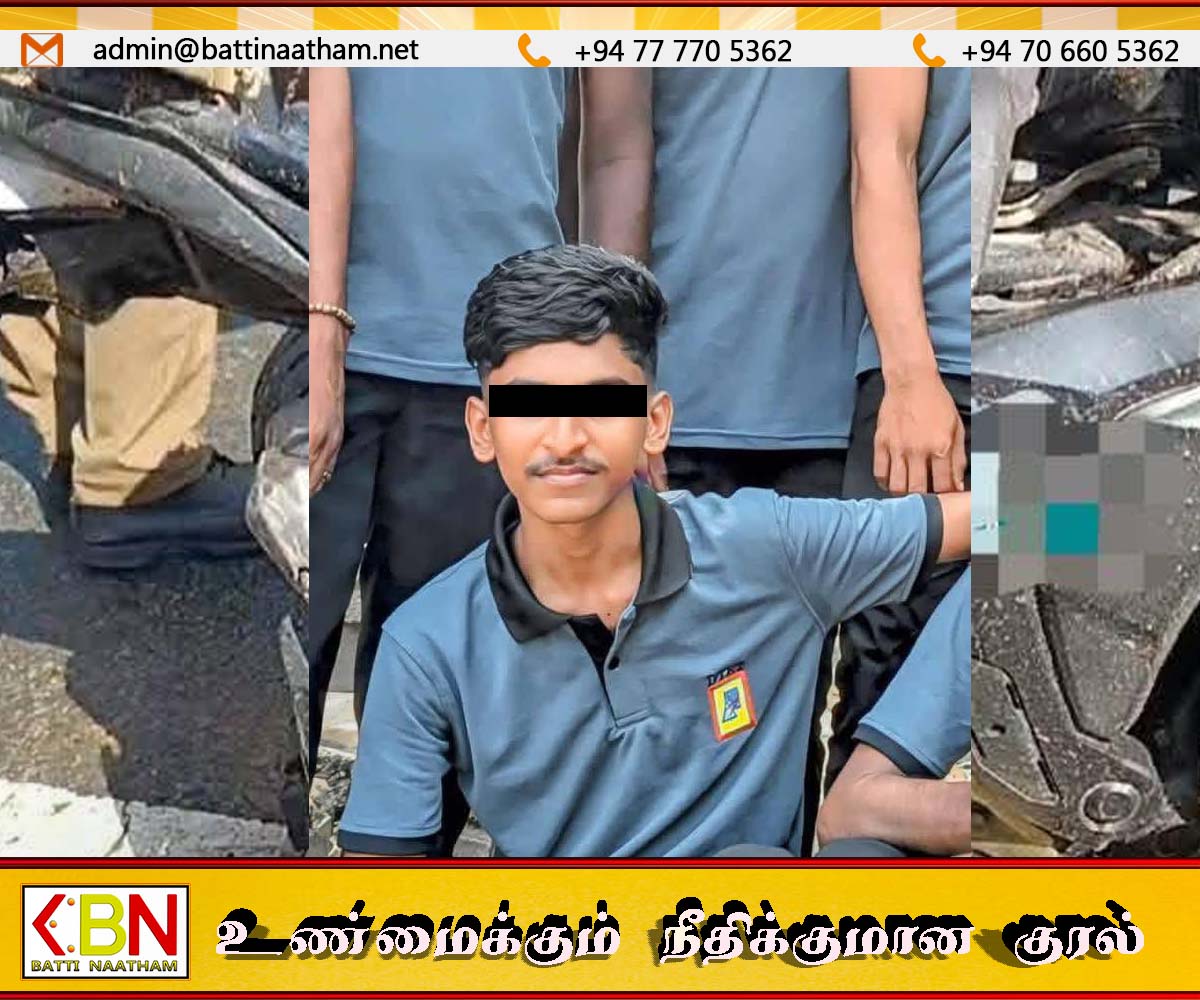 மட்டு கிரானில் விபத்தில் சிக்கி தொழில்நுட்பக் கல்லூரி மாணவன் உயிரிழப்பு