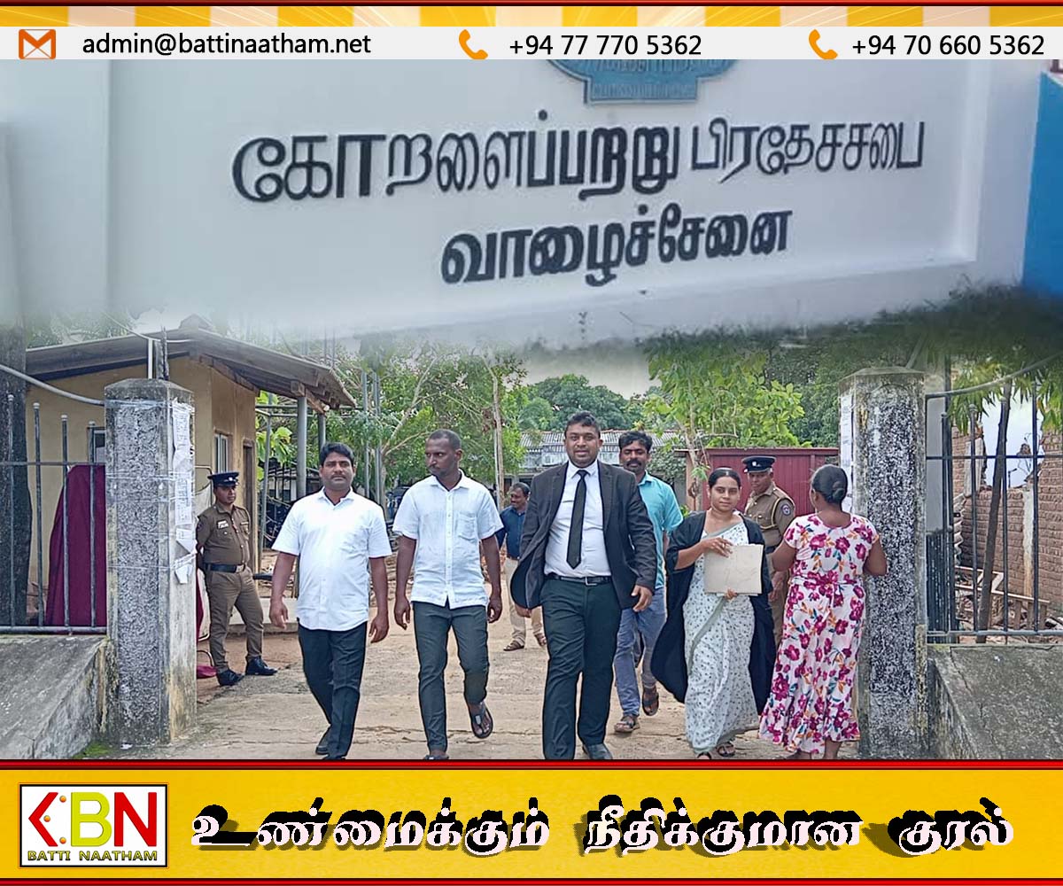 தொல்பொருள் திணைக்கள பதாகை விவகாரம்!; “கடிதம் கிடைத்தவுடன் சபையின் தீர்மானம் அறிவிக்கப்படும்”