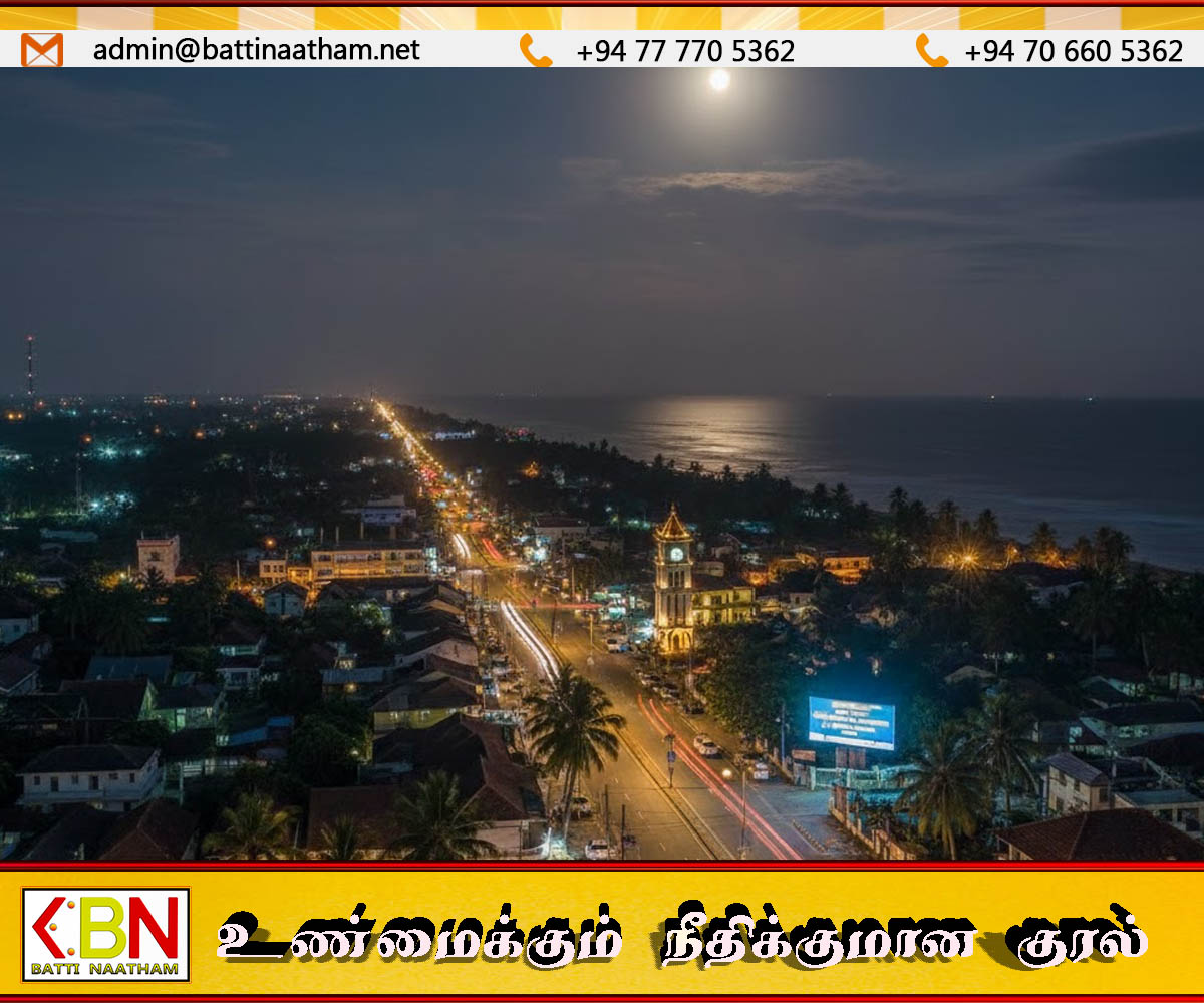 மட்டக்களப்பு-அம்பாறை மாவட்ட மின் விநியோகம் வழமைக்கு