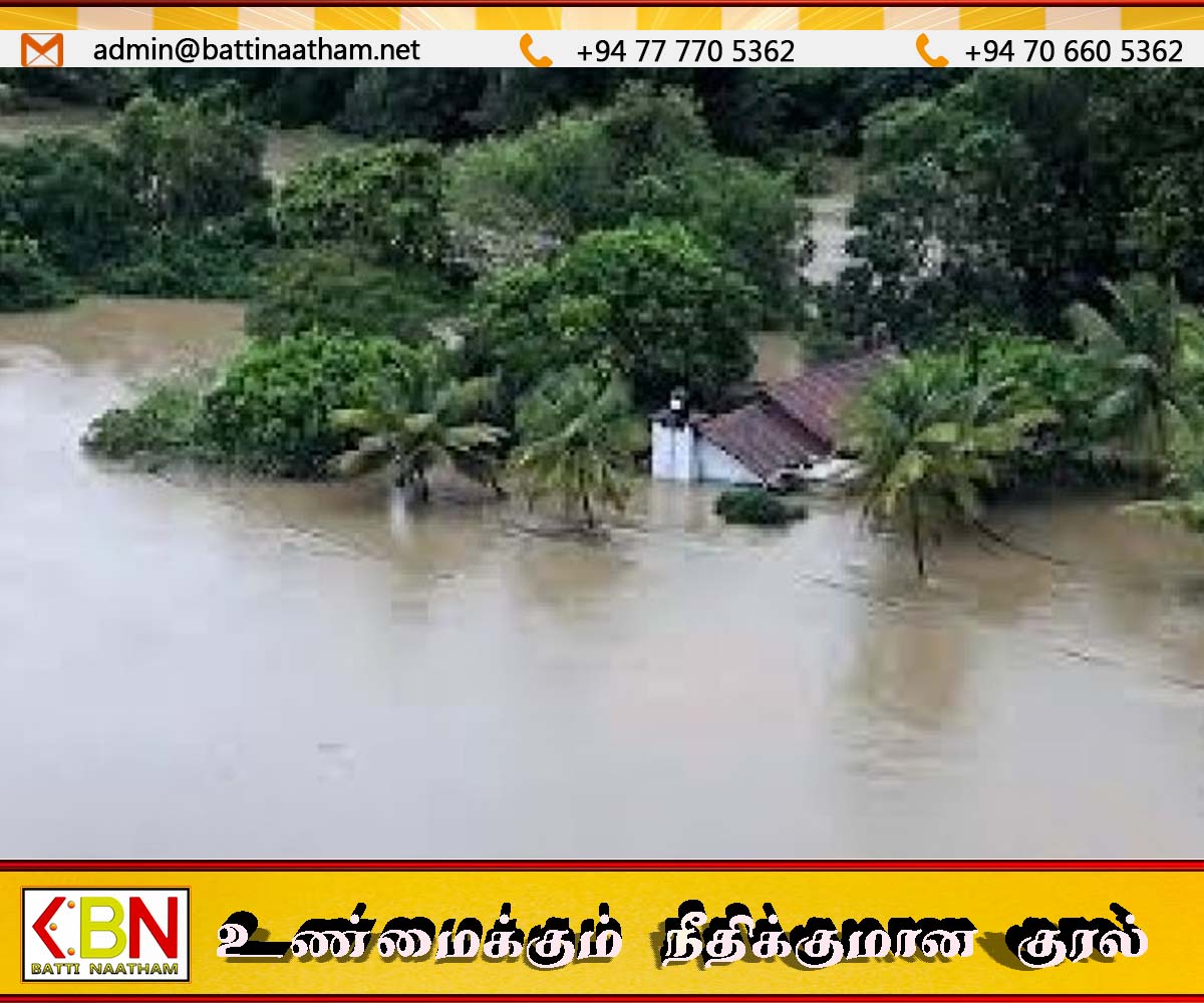 டித்வா புயலால் இலங்கையின் 20 வீத நிலப்பரப்பு நீரில் மூழ்கியது; ஐநா அறிக்கை