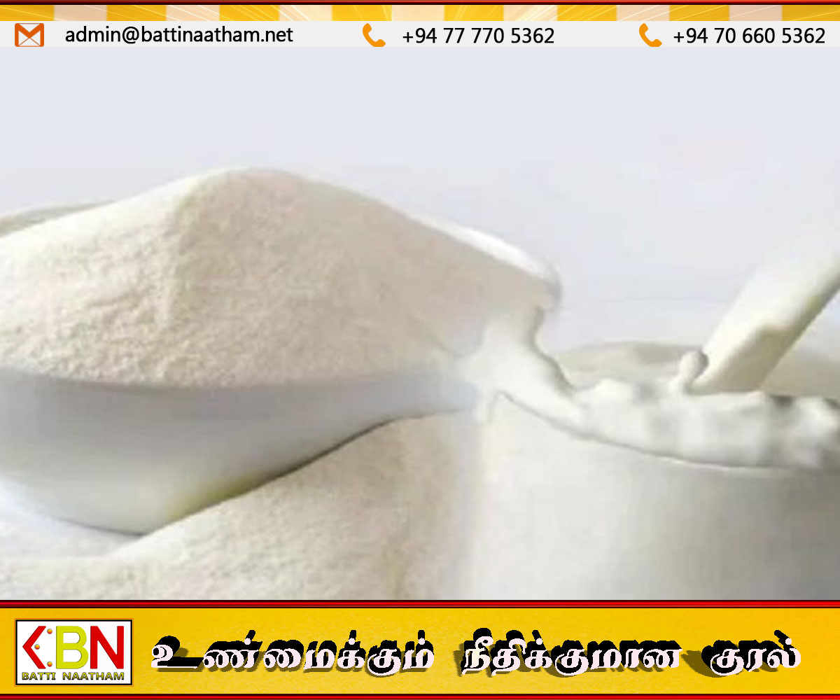 இறக்குமதி பால் மாவின் விலை குறைப்பு; வர்த்தக அமைச்சு
