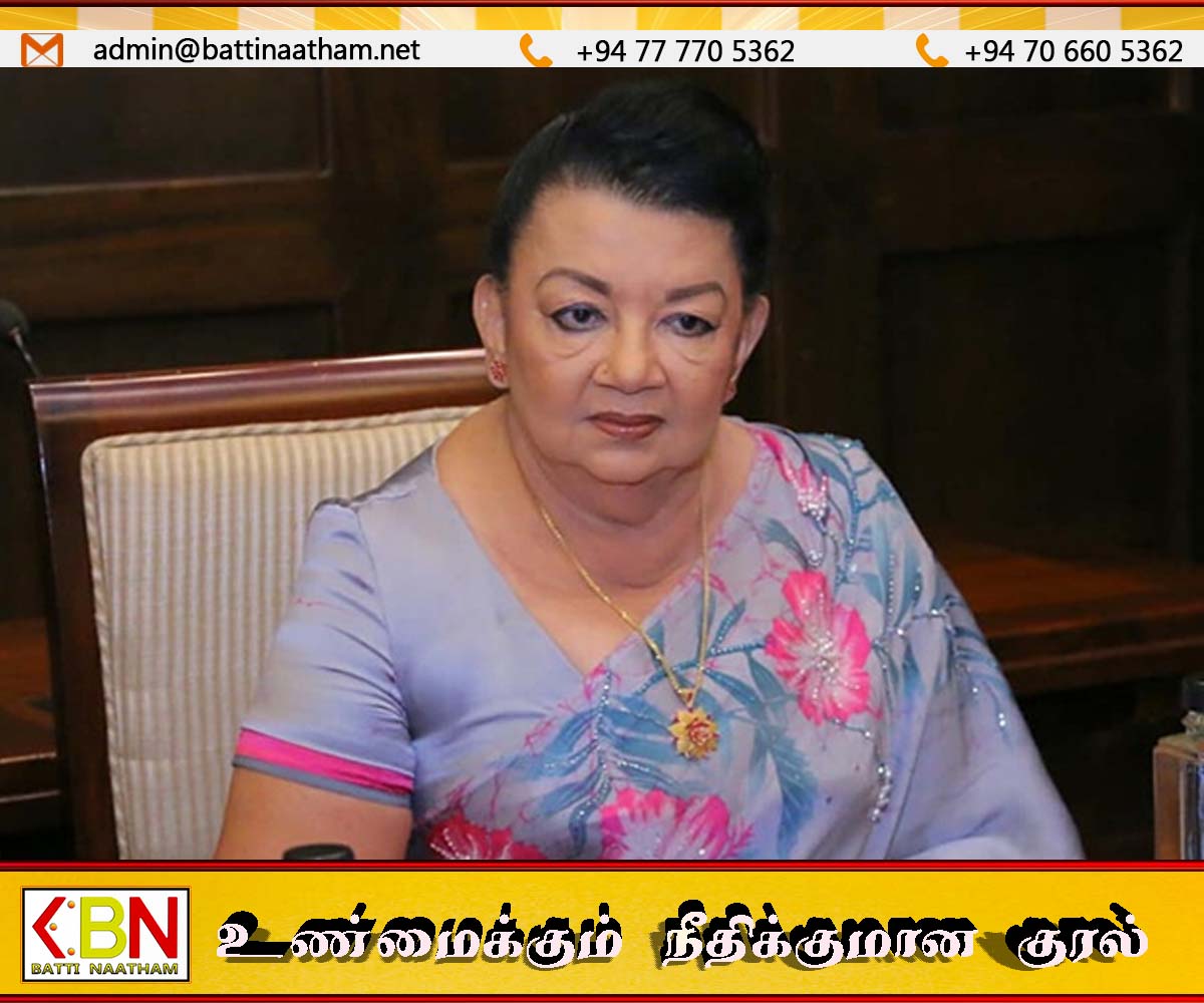 நிதிக் குற்றப்பிரிவில் ஆஜராக முடியாது; ஷிரந்தி ராஜபக்ஷ அறிவிப்பு