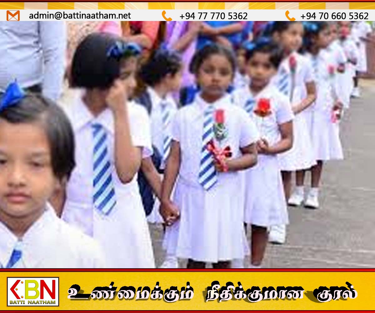 2026 முதலாம் தர மாணவர் சேர்க்கை இன்று ஆரம்பம்; புதிய பாடத்திட்டமும் அமுல்!