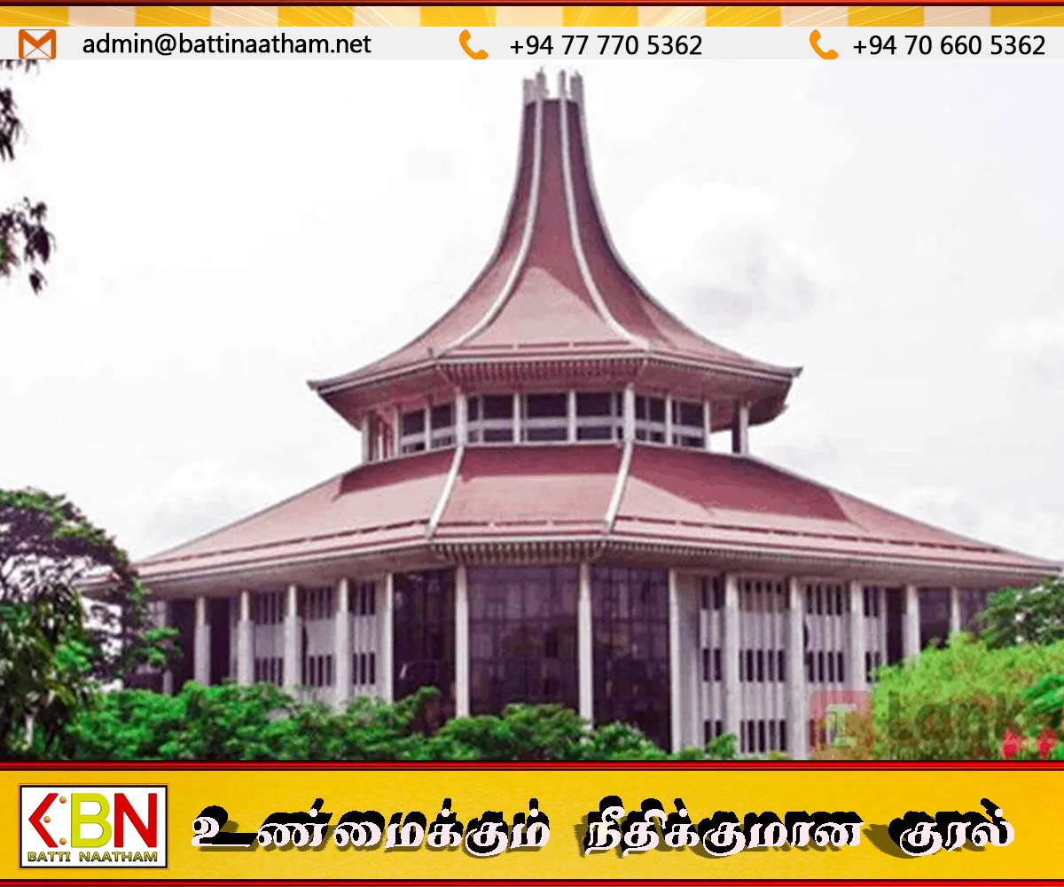கல்வி நிர்வாக சேவையில் 1,500 வெற்றிடங்களை நிரப்ப தடை