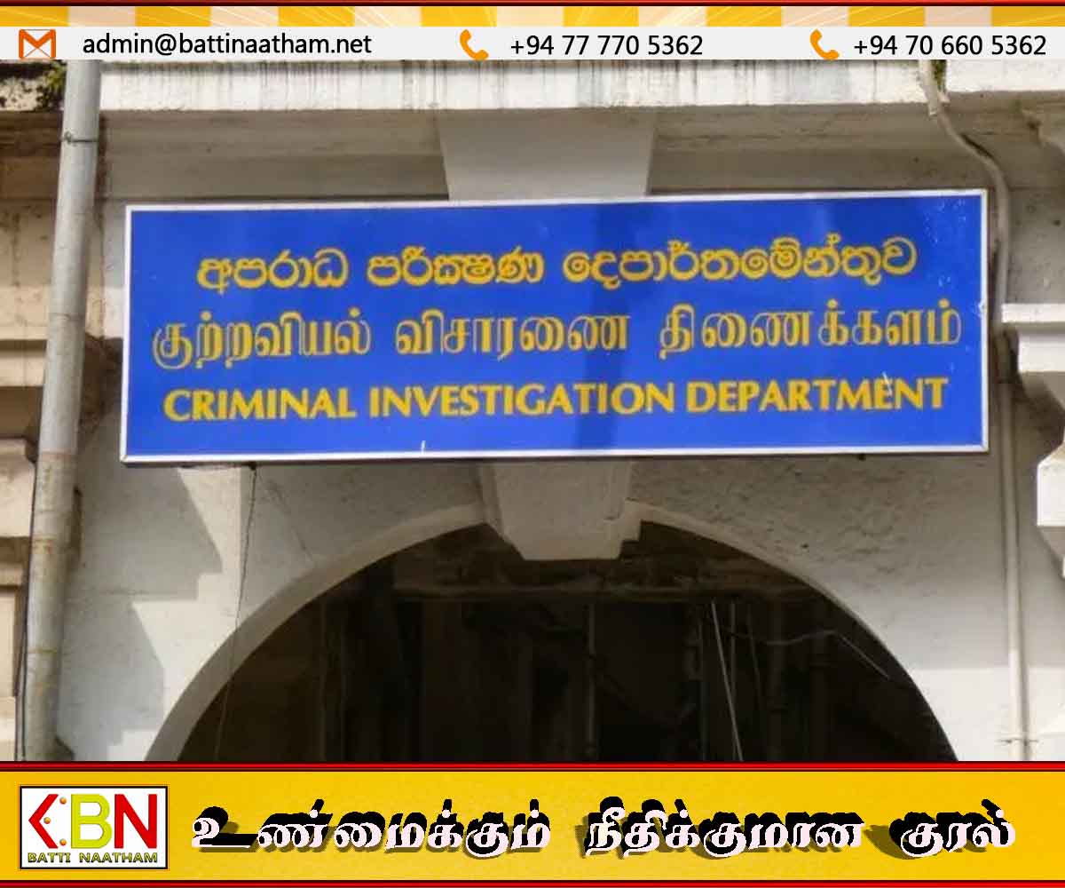பாடத்திட்டம் குறித்து விசாரணை; நீதிமன்றத்துக்கு அறிக்கை