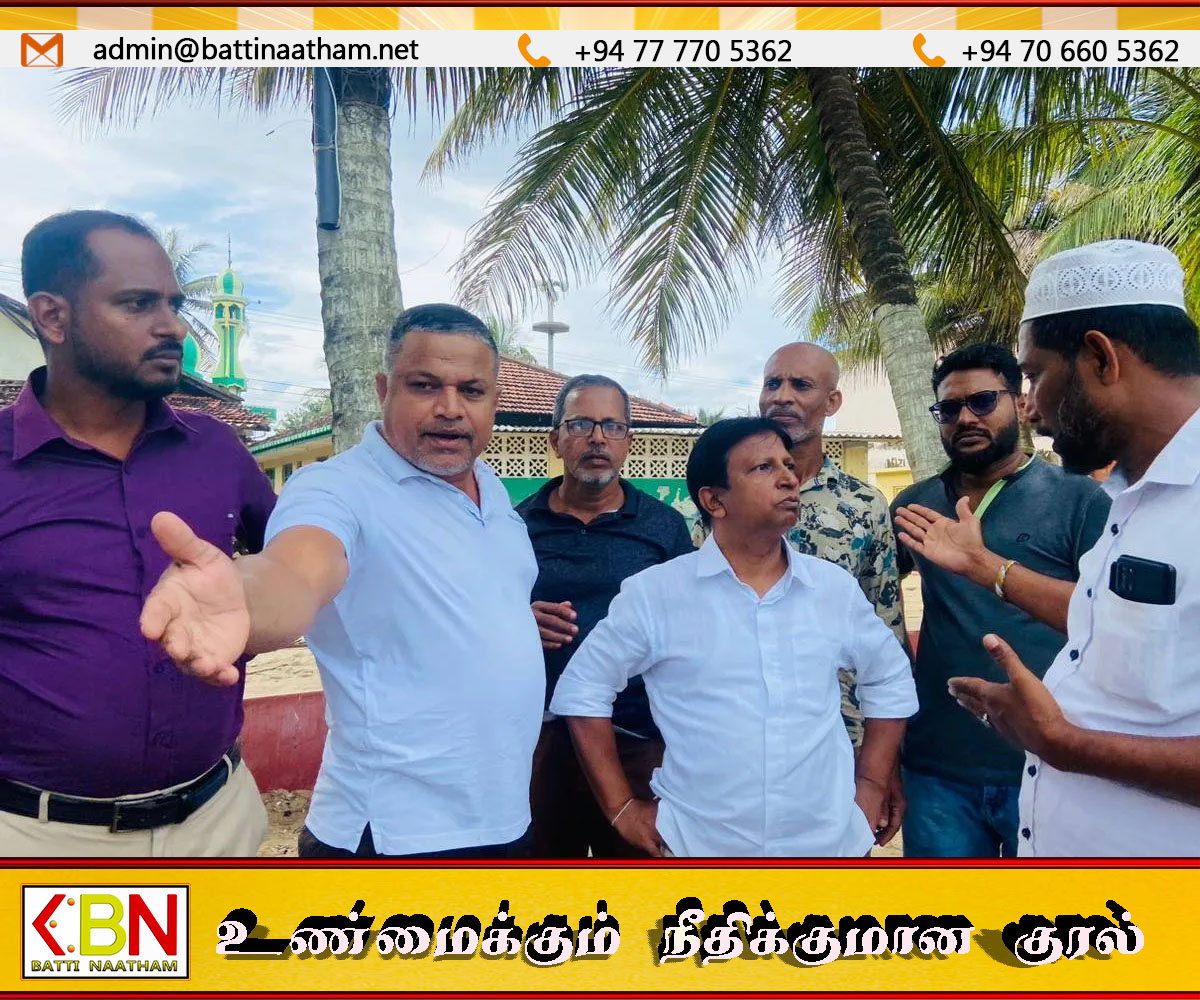 கல்முனை கடற்கரையில் கடலரிப்பு தடுப்பு நடவடிக்கைக்காக உயர்மட்ட குழு கள விஜயம்
