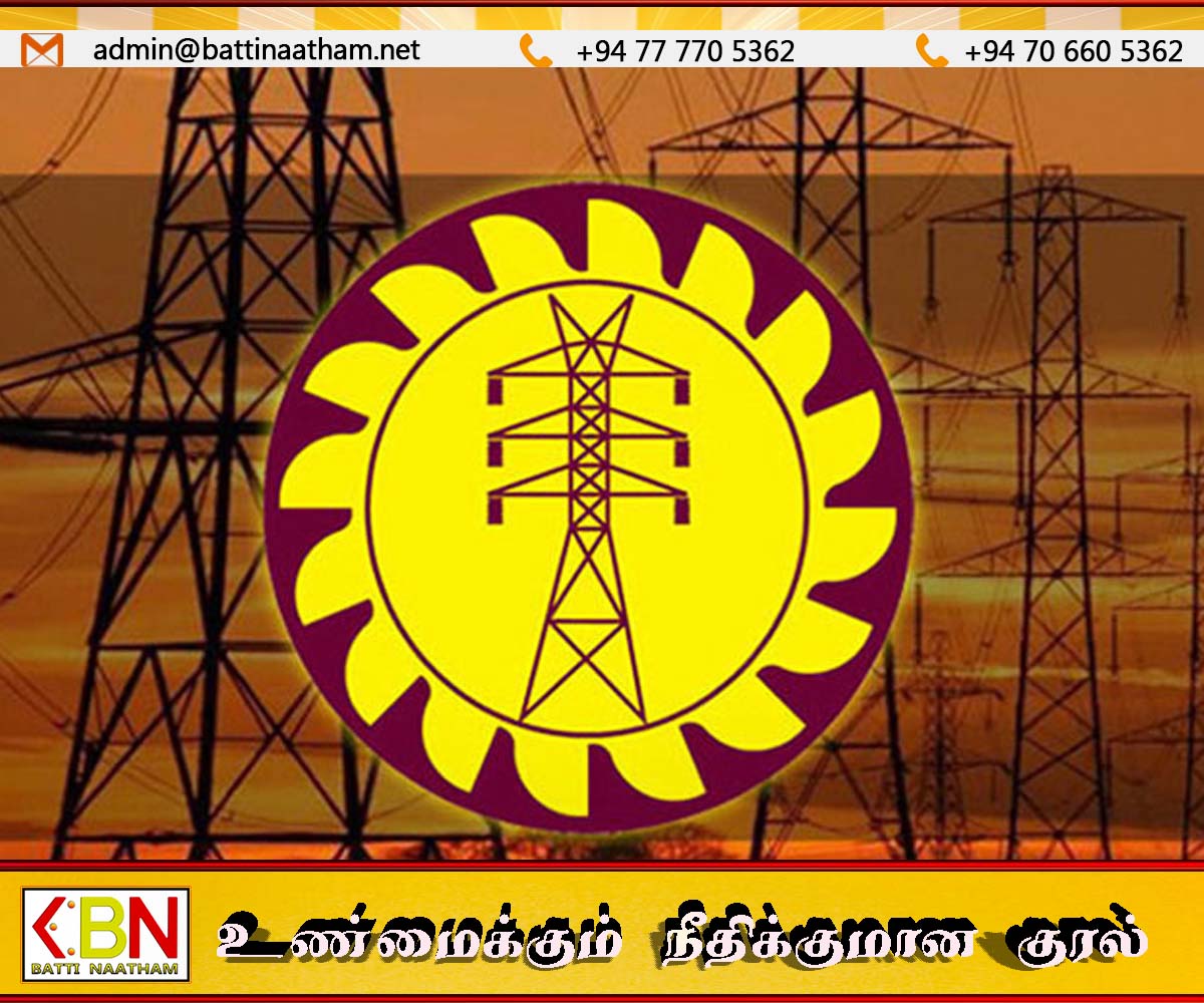 எதிர்வரும் 30 நாட்களுக்குள் இலங்கை மின்சார சபையின் மறுசீரமைப்பு; எரிசக்தி அமைச்சின் அறிவிப்பு
