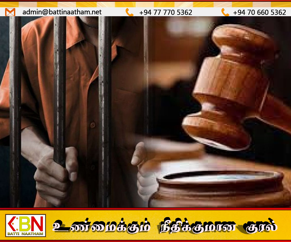 சிறுமியை வல்லுறவு செய்த குற்றவாளிக்கு 10 வருட கடூழிய சிறை தண்டனை!