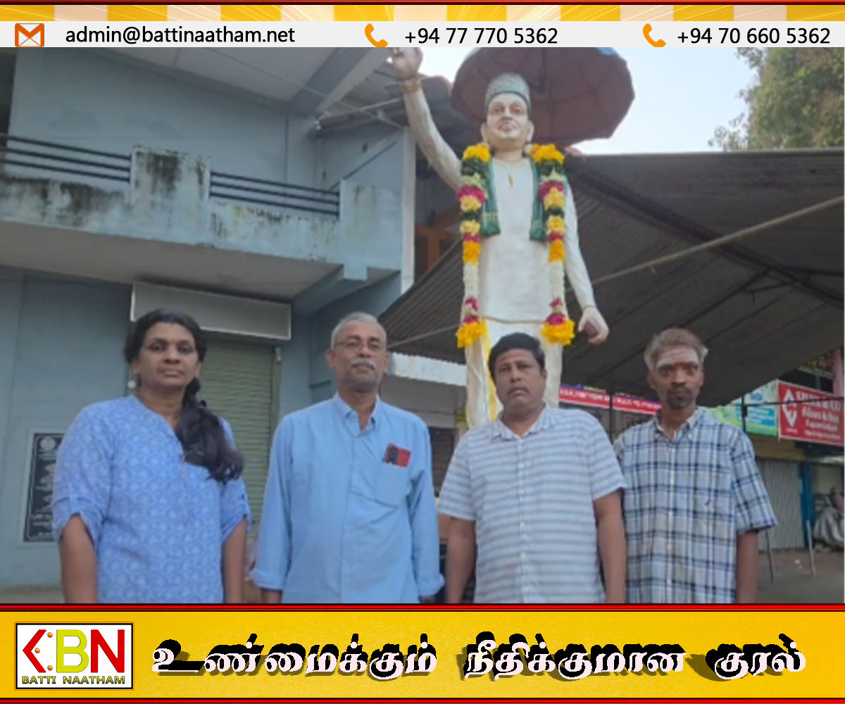 யாழில் எம்.ஜி.ராமச்சந்திரனின் 109ஆவது பிறந்ததினம் நினைவுகூரல்