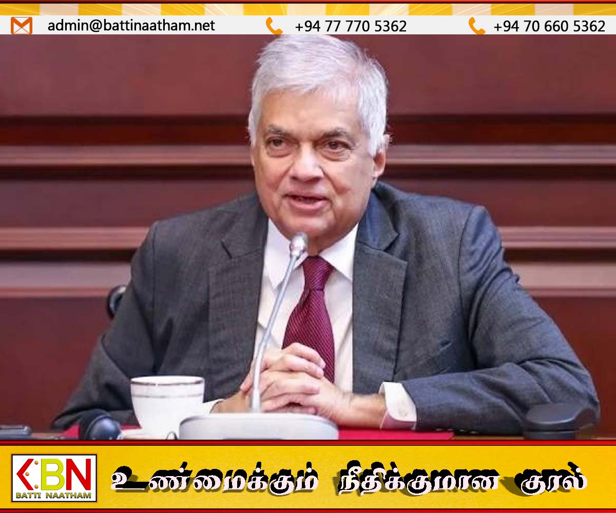 பௌத்த மதத்தை பாதுகாப்பது அரச கடமை; முன்னாள் ஜனாதிபதி ரணில் விக்ரமசிங்க