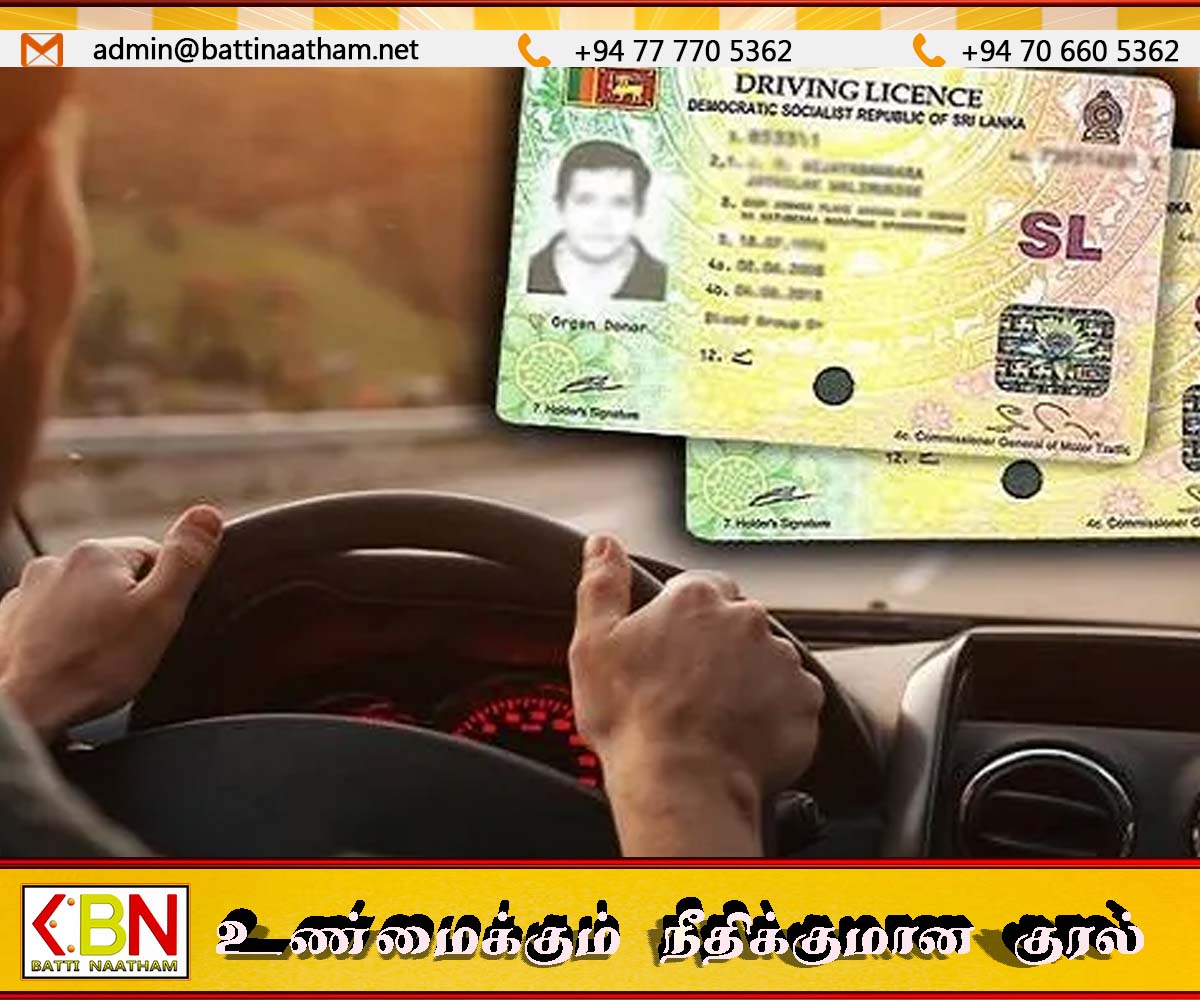 சாரதி அனுமதிப்பத்திரம் இல்லாத வெளிநாட்டவர்களிடம் வாகனங்களை கொடுப்பவர்களுக்கு எச்சரிக்கை