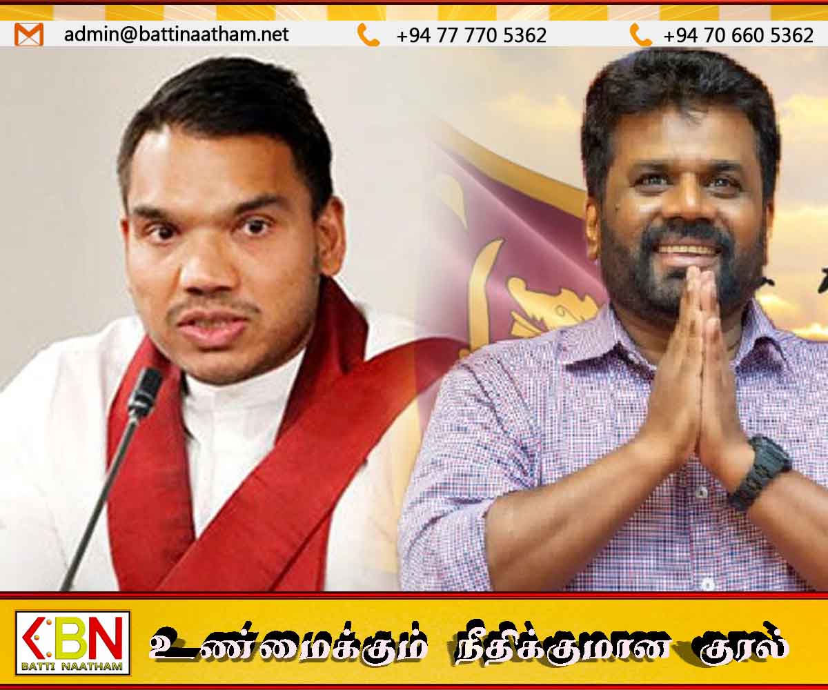 வெனிசுலா ஜனாதிபதிக்கு நடந்ததே ஜனாதிபதி அநுரகுமார திசாநாயக்கவுக்கும் நடக்கலாம்; நாமல் ராஜபக்ச