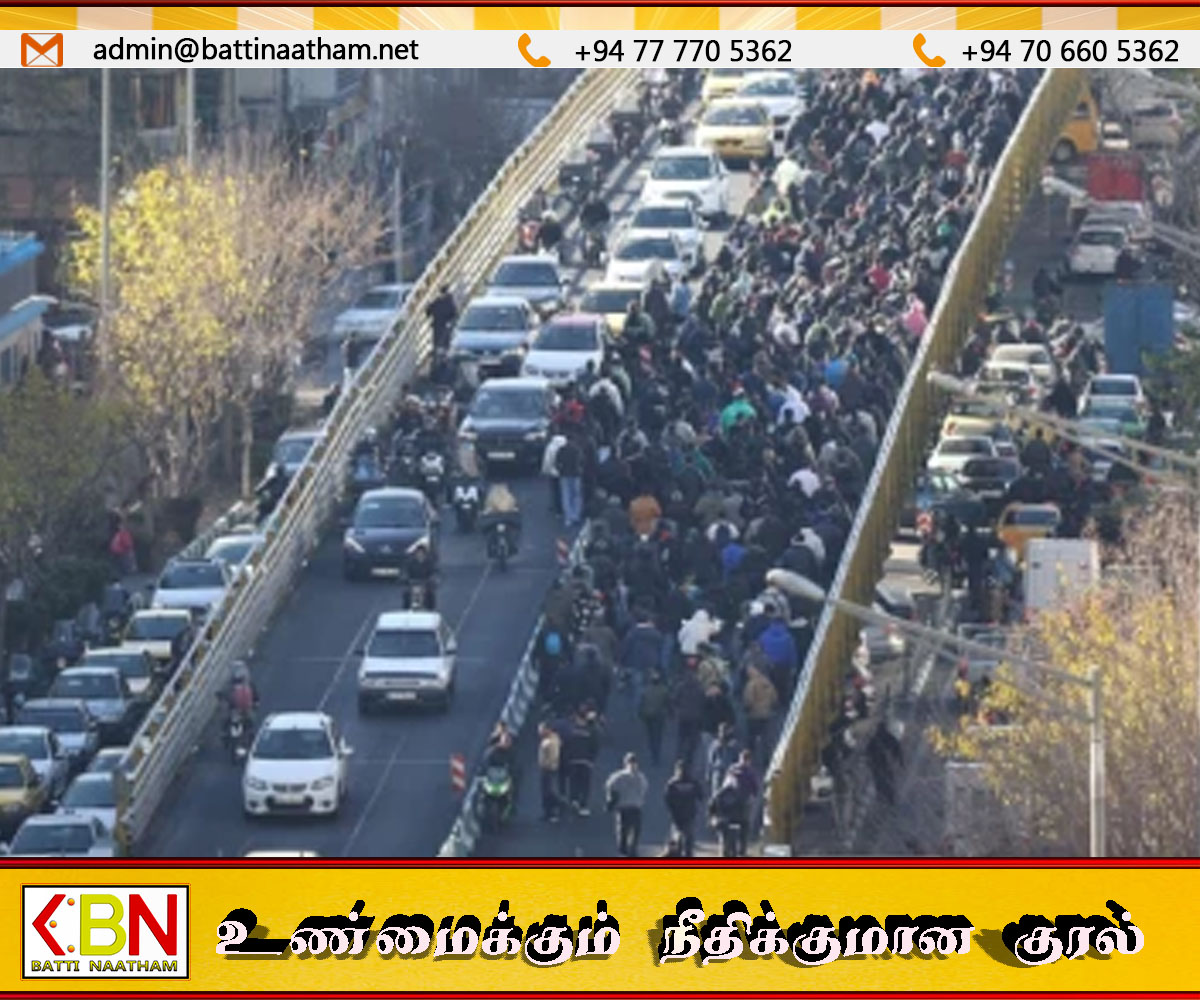 ஈரானில் நாடு முழுவதும் இணைய சேவை முற்றாக துண்டிப்பு; போராட்டங்களை கட்டுப்படுத்த அரசு நடவடிக்கை