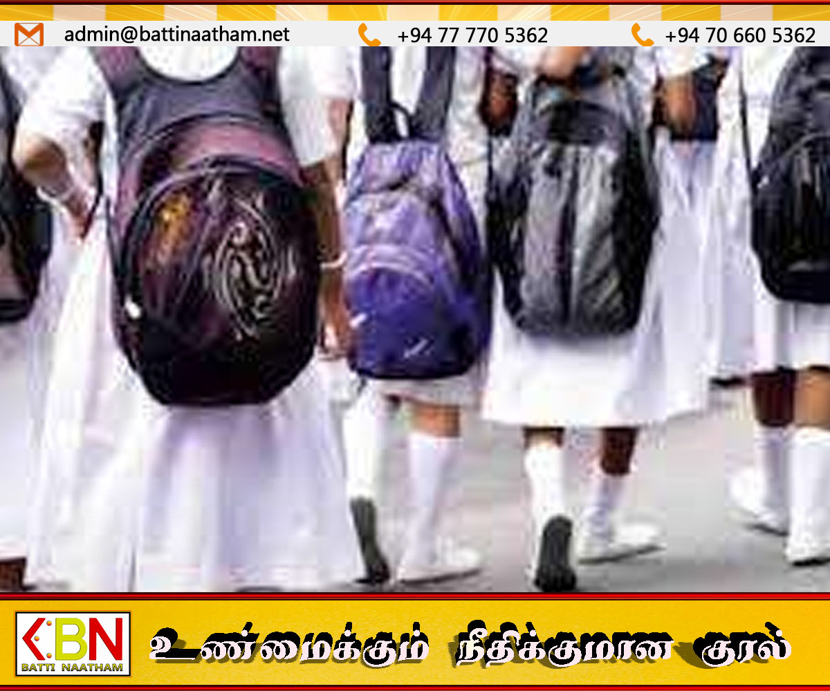 அனர்த்தத்தால் பாதிக்கப்பட்ட மாணவர்களுக்கு ரூ.7 மில்லியன் மதிப்புள்ள பாடசாலைப் பொருட்கள் விநியோகம்