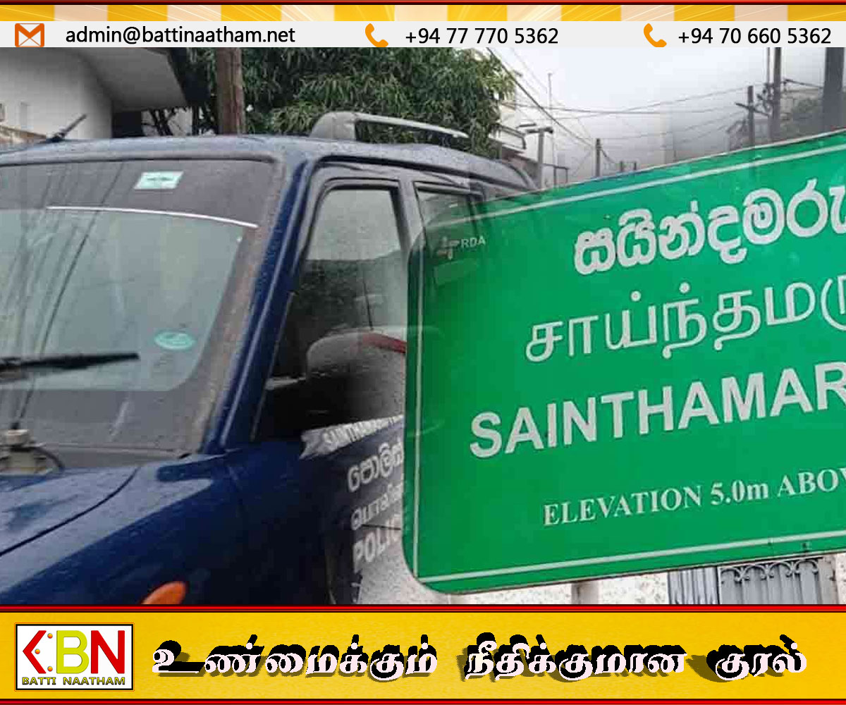 சாய்ந்தமருது பகுதியில் பாடசாலை மாணவனின் சடலம் மீட்பு!