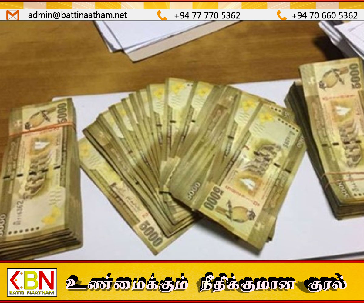 போலி நாணயத்தாள்களுடன் இருவர் கைது!