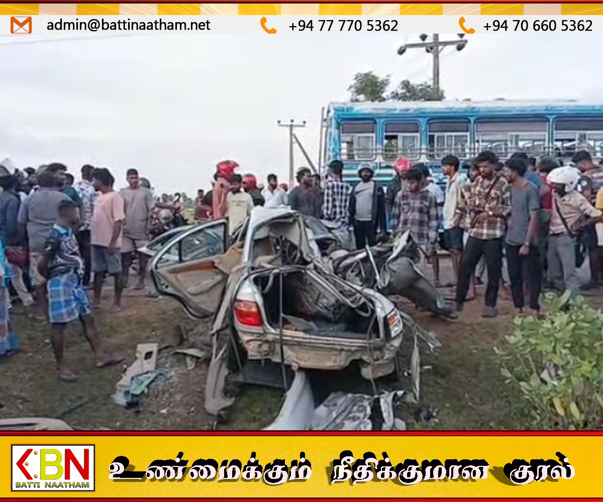 கிளிநொச்சியில் கோர விபத்து; காரில் பயணித்த நால்வர் உயிரிழப்பு