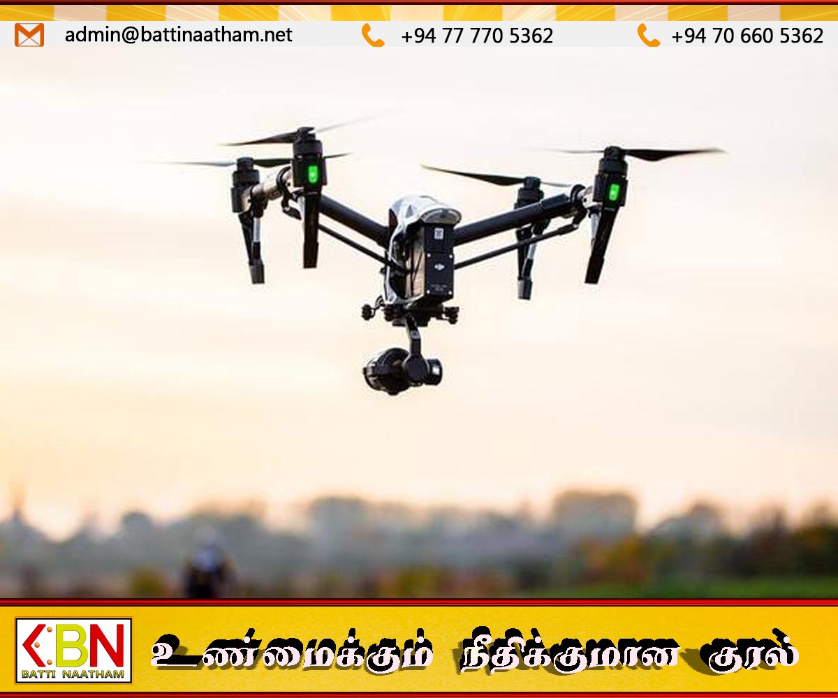 இலங்கையில் ட்ரோன் பயன்பாடு தொடர்பில் அறிமுகமாகியுள்ள திட்டம்