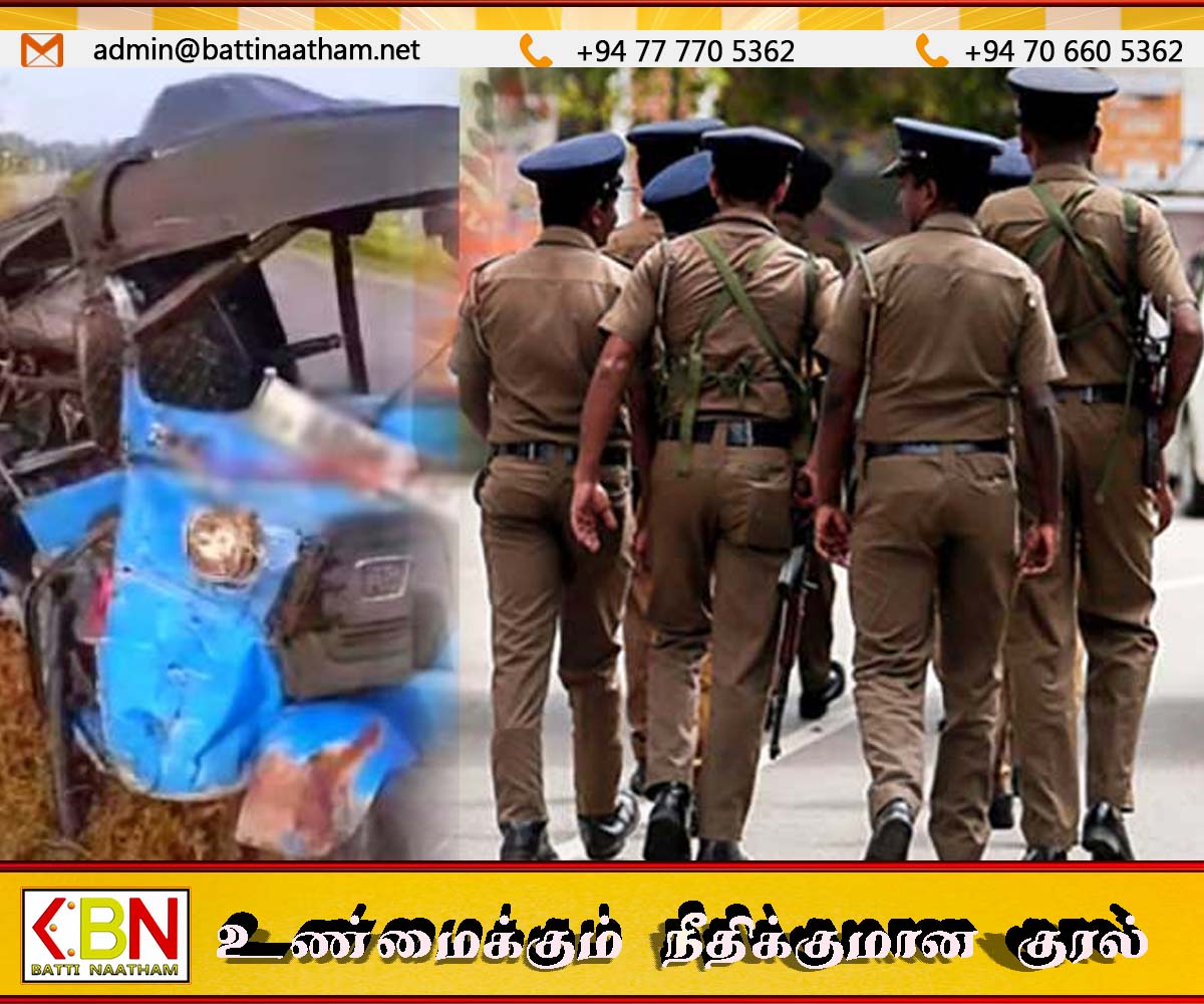திருகோணமலையில் காணாமல் போனதாக அறிவிக்கப்பட்ட முச்சக்கரவண்டி சாரதி நொச்சிக்குளத்தில் மீட்பு