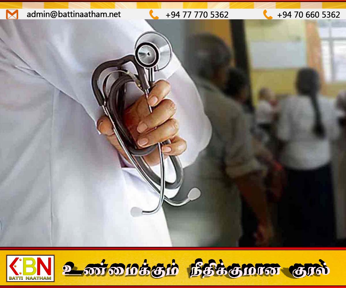 கோரிக்கைகள் நிறைவேறாவிட்டால் தொழிற்சங்க போராட்டம் தீவிரமடைம்; வைத்தியர்கள் சங்கம்