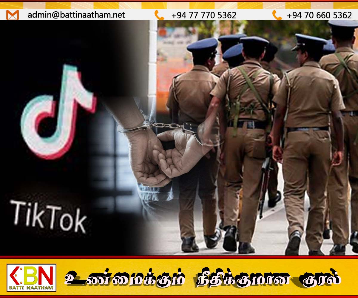 டிக்டொக் மூலம் பழகி மயக்கமடையச் செய்து கொள்ளை; 28 வயது இளைஞர் கைது