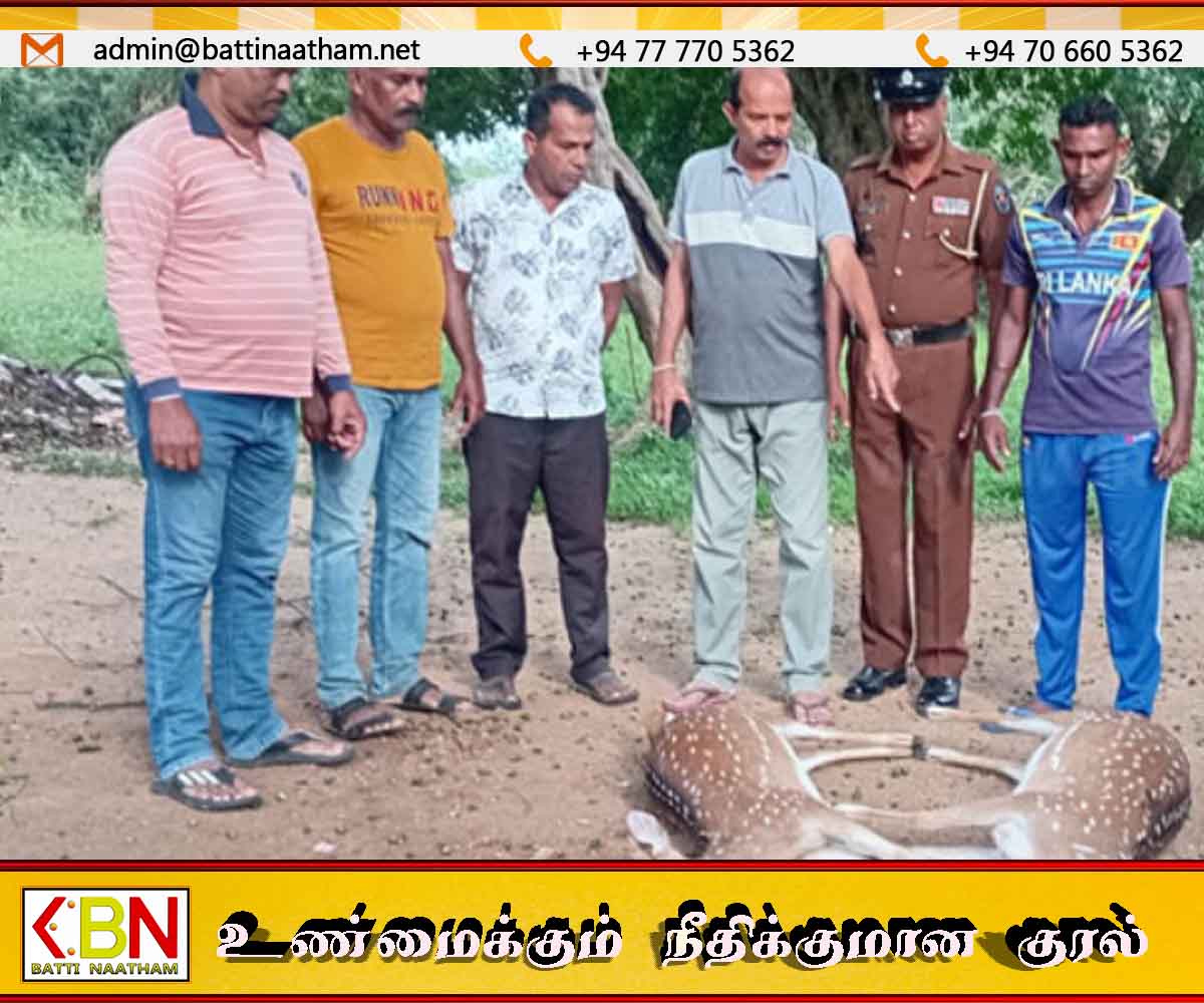 கந்தளாயில் மான்களை சட்டவிரோதமாக பொறி வைத்து வேட்டையாடிய இருவர் கைது