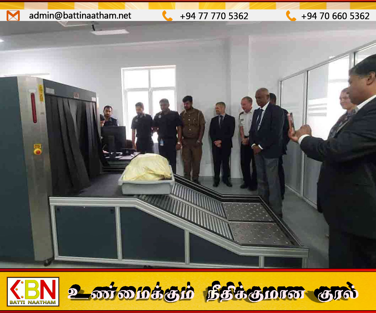 அவுஸ்திரேலிய எல்லைப் படையினரால் இலங்கை சுங்க திணைக்களத்திற்கு வழங்கப்பட்ட உயர் தொழில்நுட்ப ஸ்கேனர்கள்