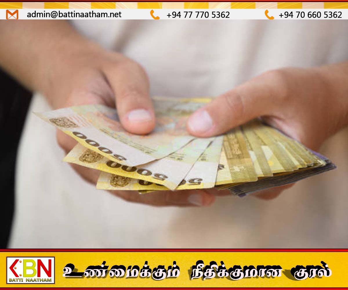 மக்களுக்கு மகிழ்ச்சி தகவல்; நாளையதினம் வங்கிகளுக்கு வரப்போகும் பணம்