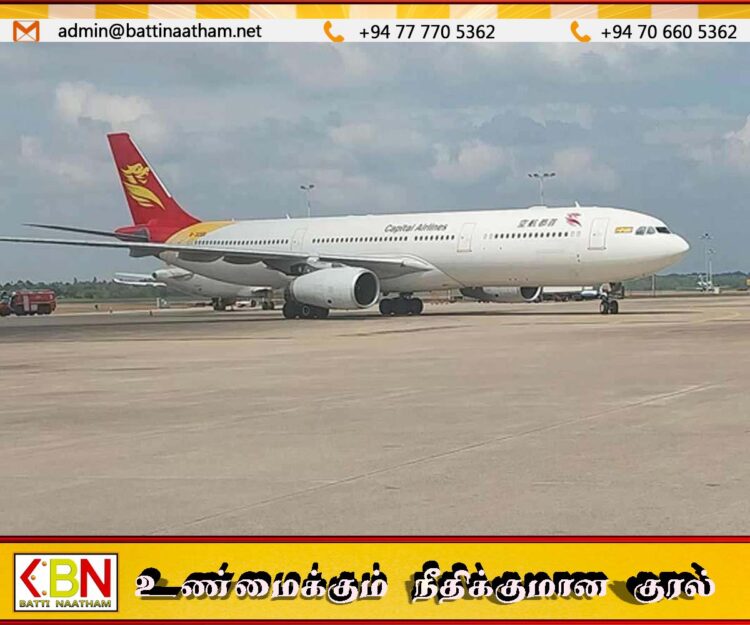 சீனா – இலங்கை இடையே புதிய விமான சேவை ஆரம்பம்